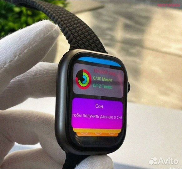 Apple Watch 9 Premium 45mm (Amoled Display) (Арт.19277)