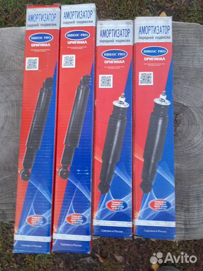 Комплект амортизаторов на ниву 2121
