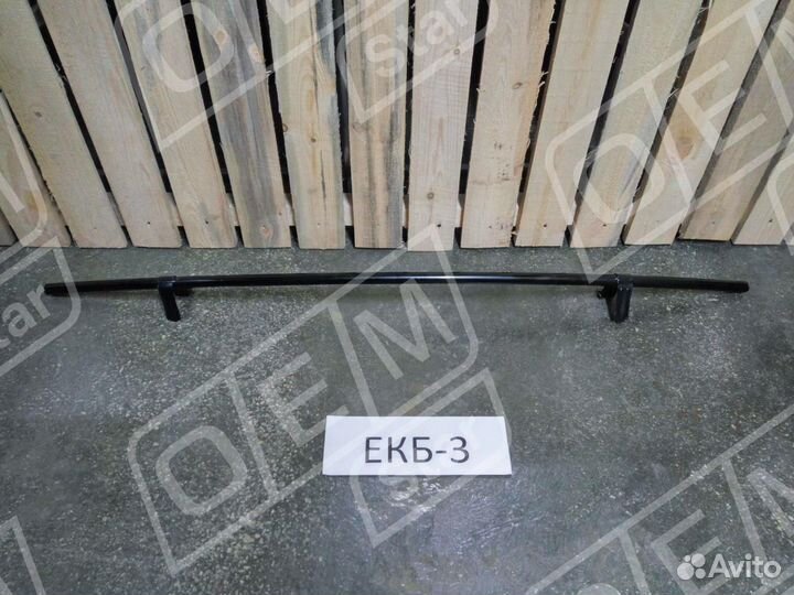 Усилитель бампера переднего Kia Rio 4