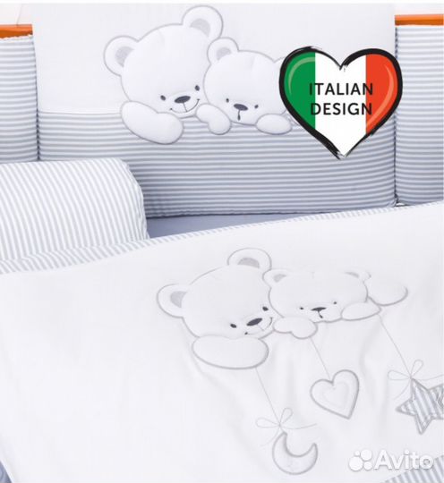 Комплект в кроватку Lepre sweet bears