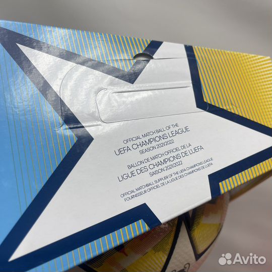 Мяч Adidas Finale uefa ST petersburg PRO