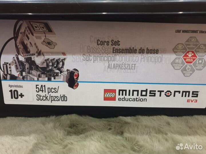 Lego Mindstorms EV3 54544 (Оригинал)