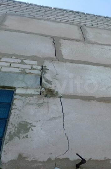 Производственная база