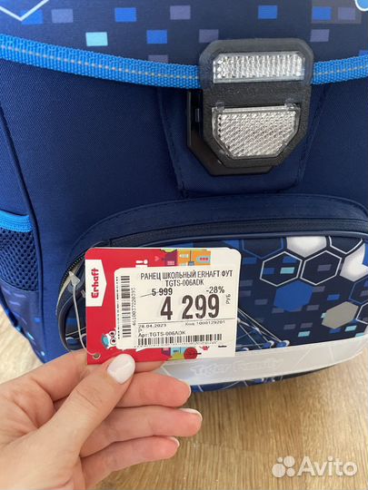 Рюкзак школьный ранец ортопедический новый