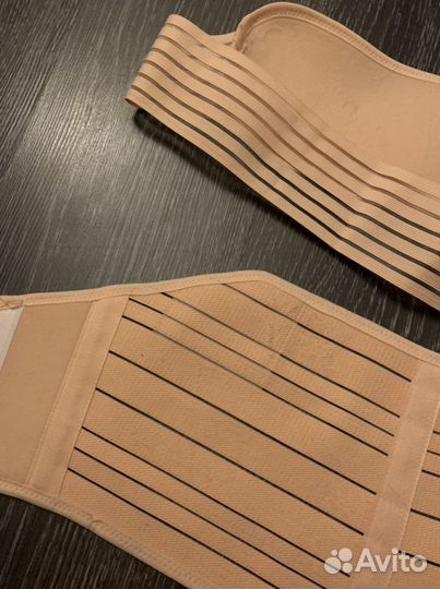 Бандаж для беременных