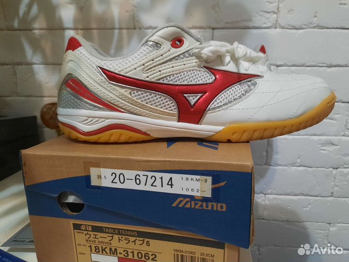Mizuno wave drive 6 25,5 см