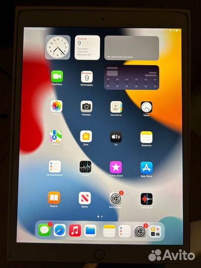 iPad pro 10.5 2017
