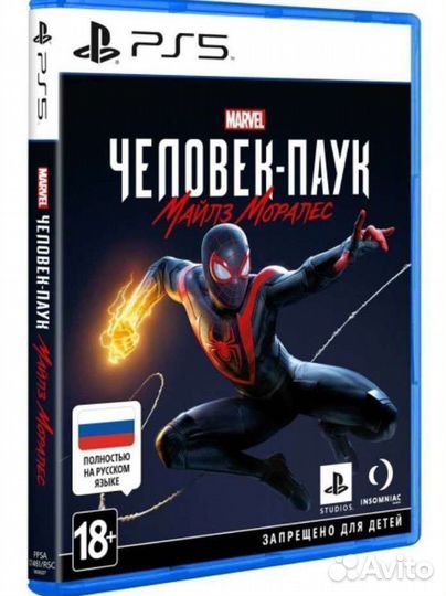 Игра Spider-Man: Miles Morales для PS5