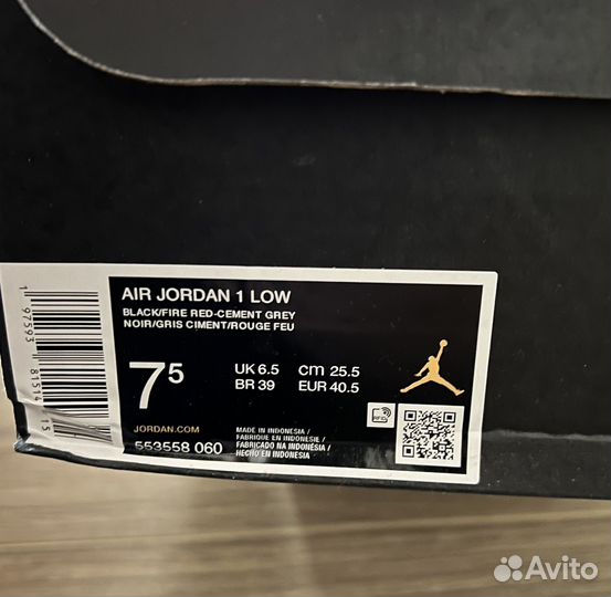 Кеды air jordan 1 low