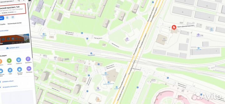 Тент Строительный Тарпаулинг 110гр/м2 Изостронг