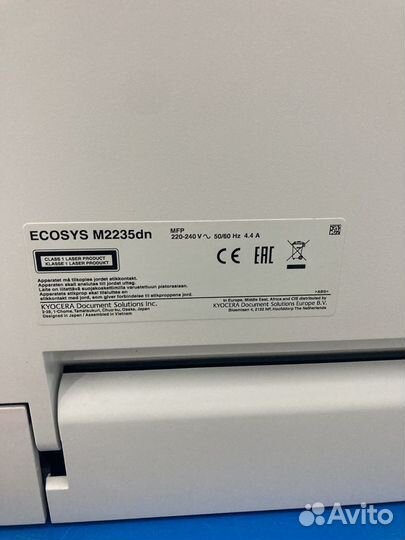 Мфу kyocera ecosys m2235dn