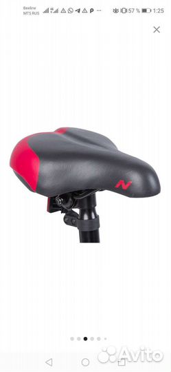 Детский велосипед Novatrack Lumen 14