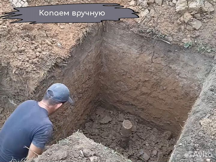 Пластиковый кессон 955*2000мм