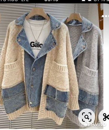 Коробка вещей для дома. Бронь