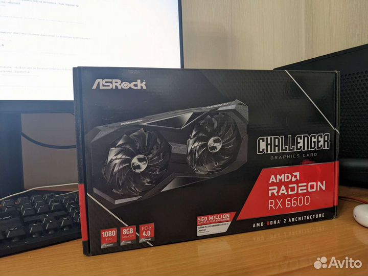 Видеокарта asrock challenger rx 6600