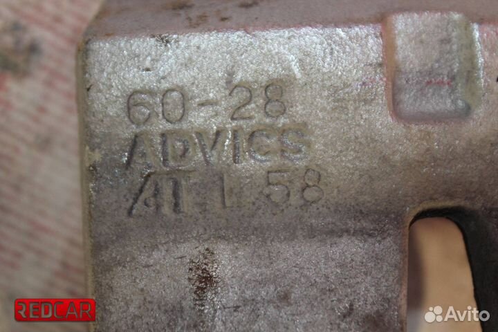 Суппорт тормозной передний левый Toyota Rav 4 V (1