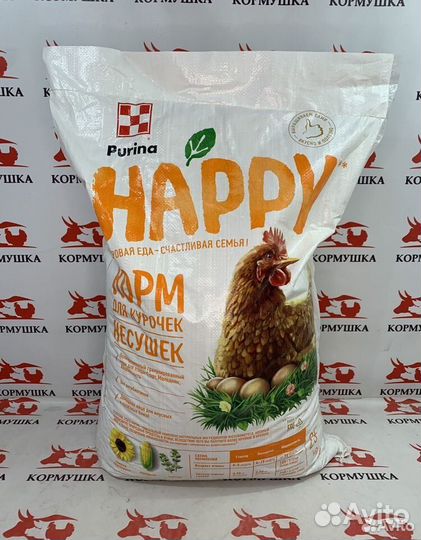 Комбикорм Пурина Несушка Фазовый Happy