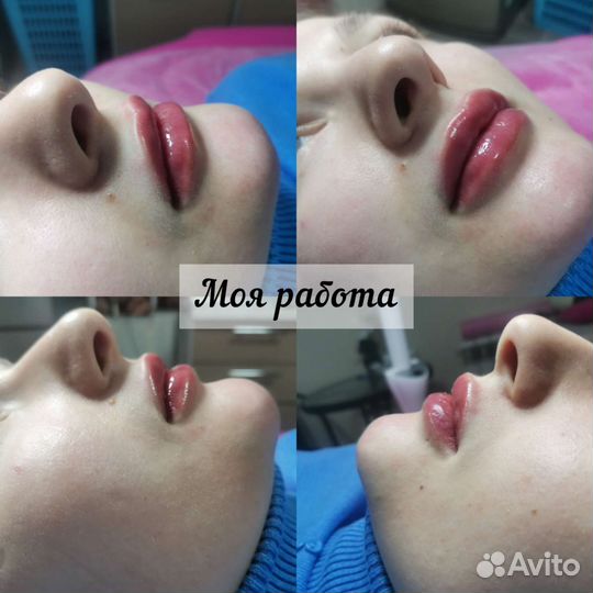 Косметология