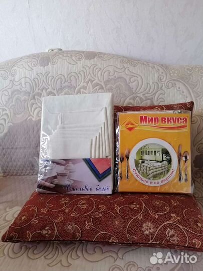 Новые скатерти качество хлопок