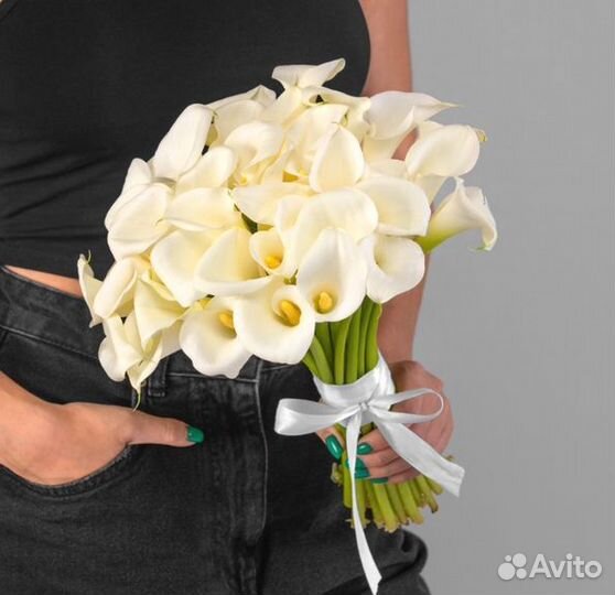 Каллы букет