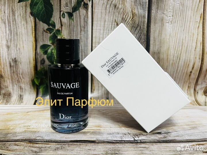 Тестер Dior Sauvage 100 ml Eau De Parfum