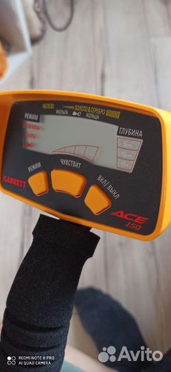 Металлоискатель garrett ace 150