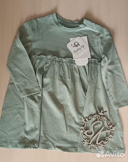 Одежда для девочки