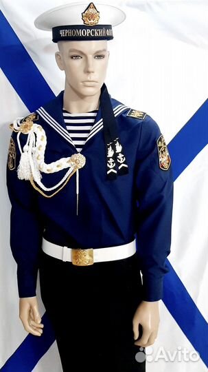 Дембельская форма (в наличии и соберем под заказ)