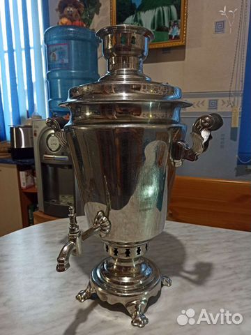 Самовар на дровах бу