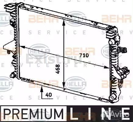 Радиатор Мультиван Транспортер Panamericana Т5 2,5