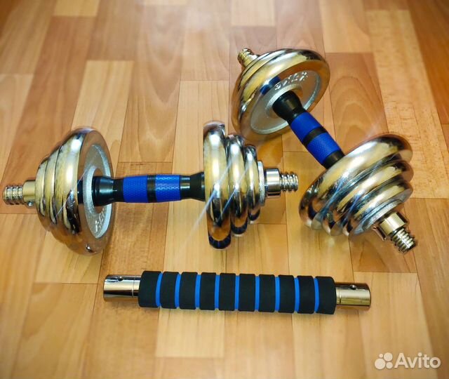 Гантели-штанга 20 кг. Новые