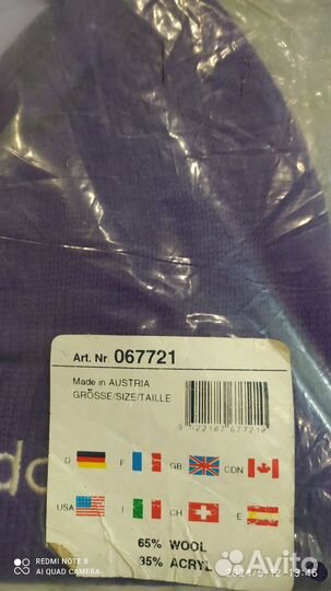 Шапка adidas винтаж