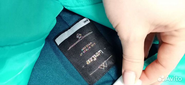 Брюки горнолыжные женские 14л Декатлон