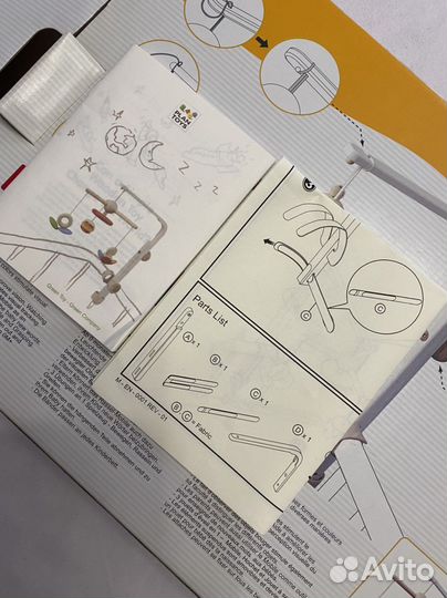 Мобиль plan toys