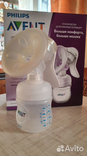 Молокоотсос ручной Philip's Avent Comfort
