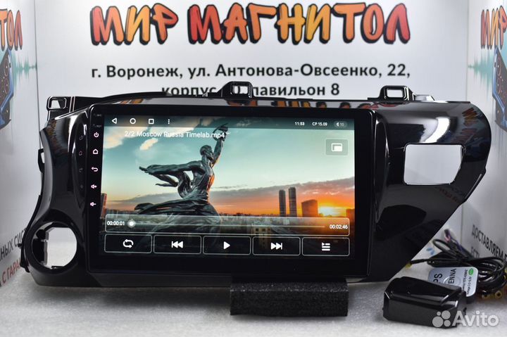 Магнитола Toyota Hilux Teyes X1 DSP