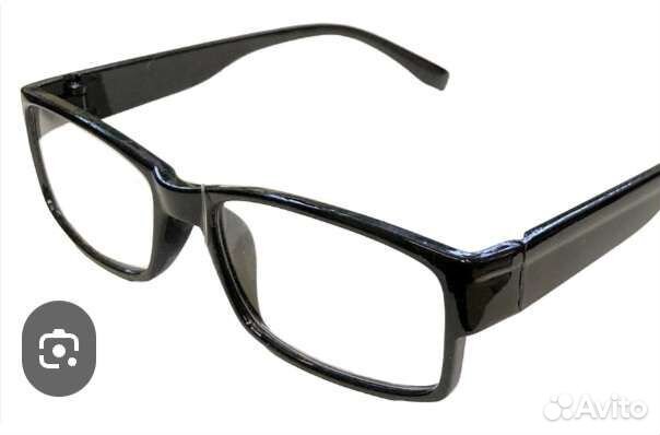 Очки для зрения мужские