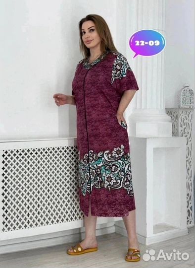 Платье 60р до 70р