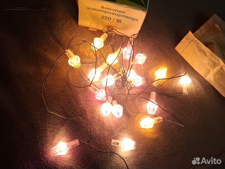 Новогодняя гирлянда СССР спектр