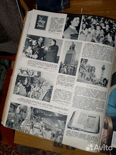 Журнал огонек 1959 г. Подписка