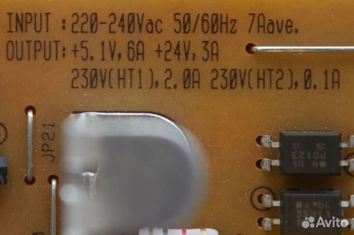 AZ230249 / AZ230162 Плата питания 200В для Ricoh