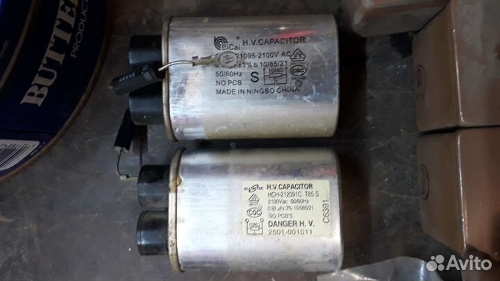 Конденсаторы мбго