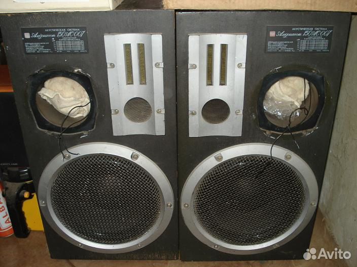 Корпуса от амфитон 25ас-027. пара