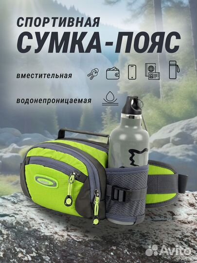 Инфографика для маркетплейсов