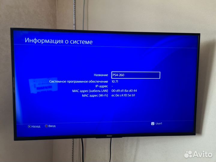 Sony PS4 500gb