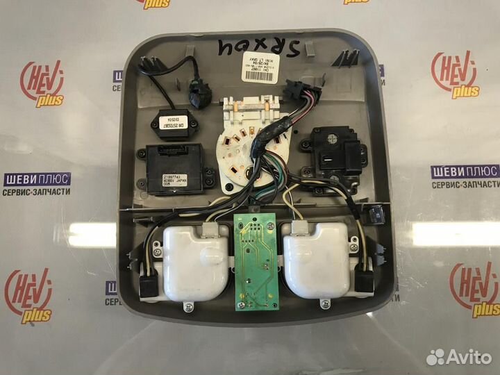 Консоль потолочная Cadillac SRX