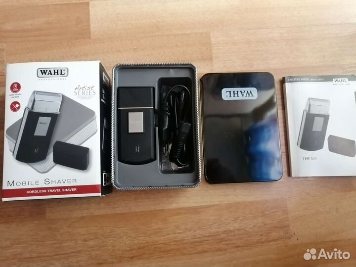 Бритва мужская