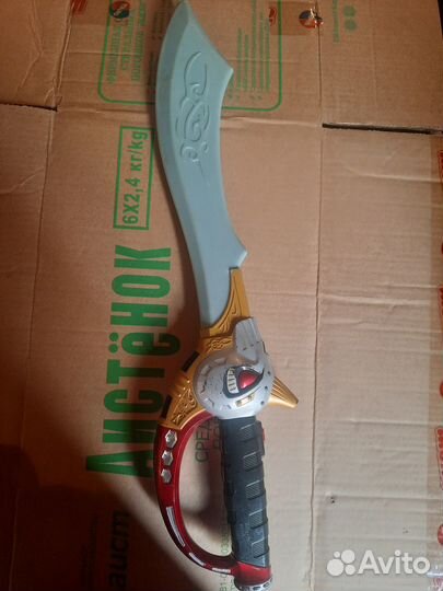 Пиратский меч