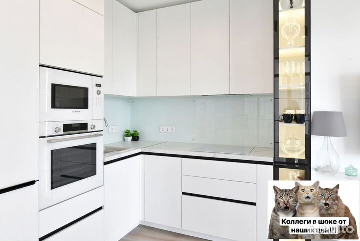 Кухня на заказ