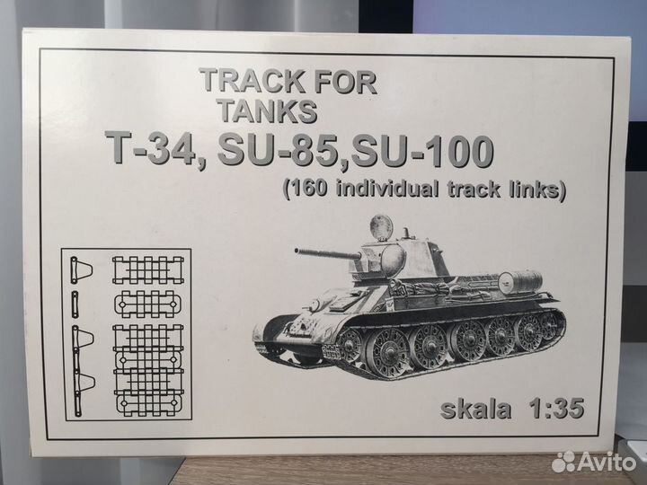 Советская и российская бтт в М1/35